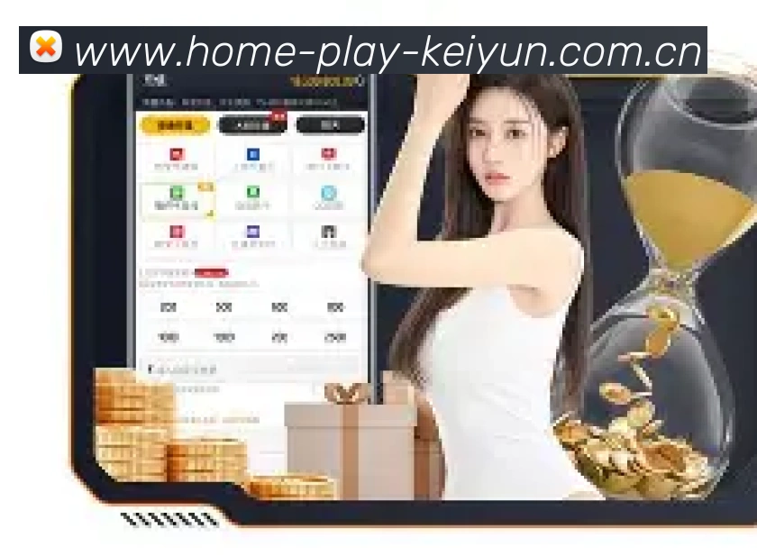 AI 革新